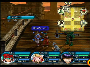 Gameplay from .hack//Infection Source: Gamespot