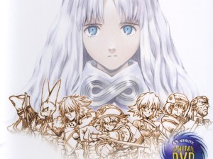 .hack//Infection, the first game entry in the series. Source: http://dothack.wikia.com