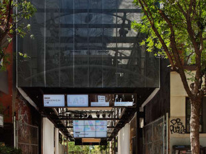 The East Village Lab.