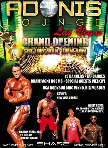 Adonis Lounge, Manhattan Digest