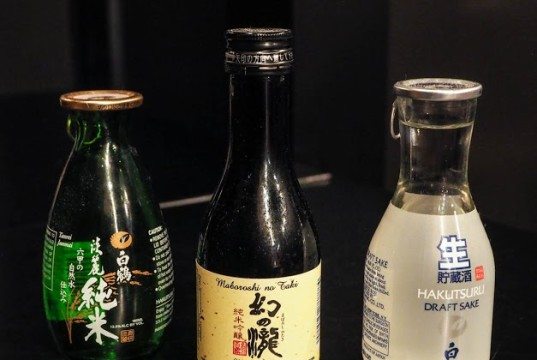 Dojo Izakaya, Manhattan Digest