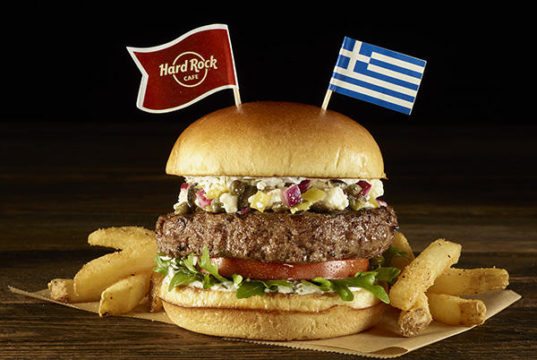 Credit: Hard Rock Cafe New York