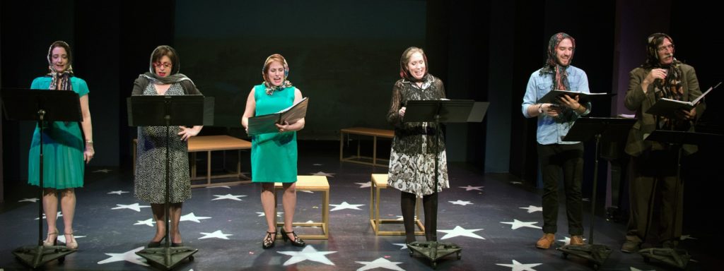 Cast of MILK AND HONEY. Photo by Ben Strothmann.