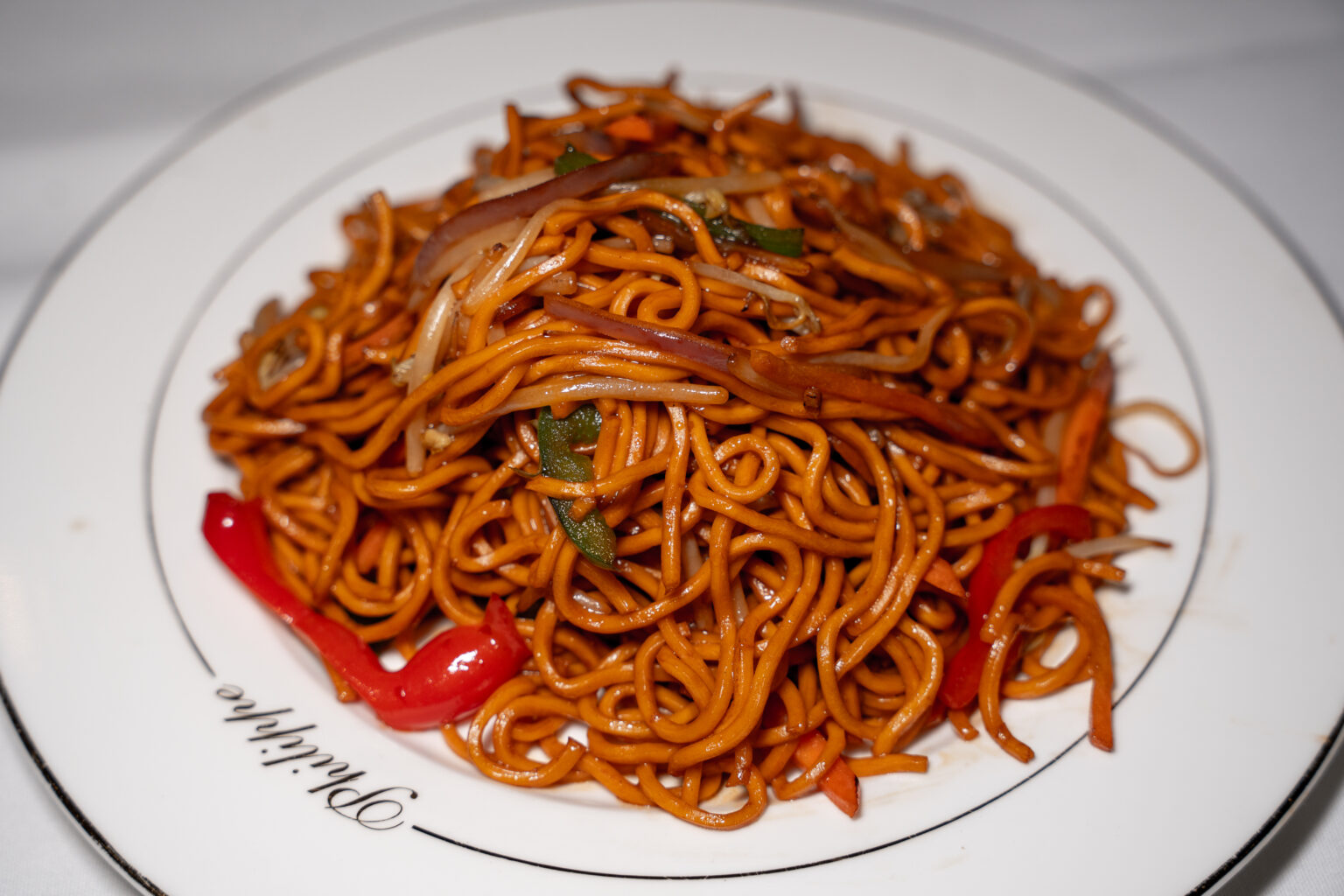 Vegetable Lo Mein at Philippe Chow NYC